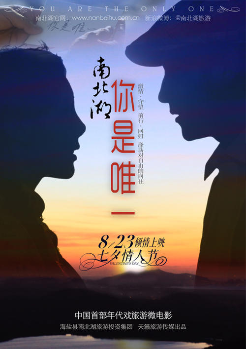 北卡罗来纳州科学与数学学院硕士学位证